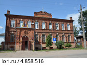 Здание Администрации и городской Думы в Переславле-Залесском (2013 год). Стоковое фото, фотограф Овчинникова Ирина / Фотобанк Лори