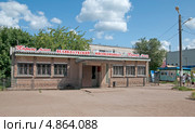 Бокситогорск. Магазин Великолукского мясокомбината (2013 год). Редакционное фото, фотограф Румянцева Наталия / Фотобанк Лори