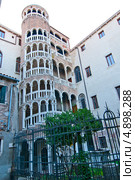 Венеция, Италия. Scala Contarini del Bovolo (2012 год). Стоковое фото, фотограф Francesco Perre / Фотобанк Лори