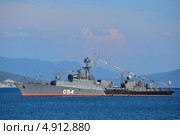Корабли Черноморского флота ВМФ России, малый противолодочный корабль "Ейск", город-герой Новороссийск (2013 год). Редакционное фото, фотограф Игорь Архипов / Фотобанк Лори