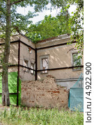 Дом Баулина. Москва, Николоямская улица, 52, стр.1 (2013 год). Редакционное фото, фотограф Илюхина Наталья / Фотобанк Лори
