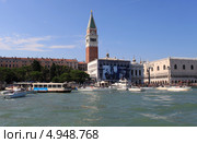 Дворец Дожей (Palazzo Ducale) и колокольня Кампанилла. Венеция (2013 год). Редакционное фото, фотограф Яна Королёва / Фотобанк Лори