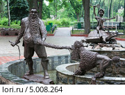 Скульптура в парке Киева (2009 год). Редакционное фото, фотограф Юрий Брыкайло / Фотобанк Лори