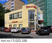 Трактир "Чито-РА", Москва (2013 год). Редакционное фото, фотограф lana1501 / Фотобанк Лори
