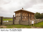 Музей Рериха в поселке Верхний Уймон. Алтай (2013 год). Редакционное фото, фотограф Gagara / Фотобанк Лори