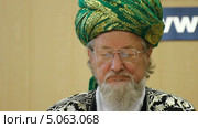 Талгат Таджуддин - председатель Центрального духовного управления мусульман, верховный муфтий России, Шейх-уль-ислам (2013 год). Редакционное видео, видеограф Mikhail Erguine / Фотобанк Лори
