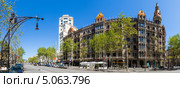 Городской пейзаж Барселоны, панорама Cases Pons at Passeig de Gracia. Редакционное фото, фотограф Яков Филимонов / Фотобанк Лори