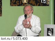 Художник-мультипликатор Юрий Норштейн на встрече с поклонниками (2006 год). Редакционное фото, фотограф Сергей Тюленев / Фотобанк Лори