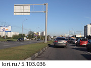 Москва, Каширское шоссе (2013 год). Редакционное фото, фотограф Дмитрий Неумоин / Фотобанк Лори