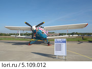 Самолет Ан-2-100 на МАКС-2013. Редакционное фото, фотограф Alexei Tavix / Фотобанк Лори
