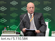 Юрий Кобаладзе - старший советник банка UBS, советский журналист и разведчик, генерал-майор СВР в отставке, профессор МГИМО и радиообозреватель на Международной выставке вооружения, военной техники и боеприпасов RAE-2013 г. Нижний Тагил. Редакционное фото, фотограф Игорь Долгов / Фотобанк Лори