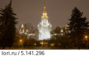 МГУ, таймлапс (2013 год). Стоковое видео, видеограф Кирилл Трифонов / Фотобанк Лори