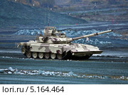 T-90MC - российский основной боевой танк (2013 год). Редакционное фото, фотограф Виктор Застольский / Фотобанк Лори