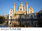 Церковь Святого Карла (Wiener Karlskirche) (2013 год). Редакционное фото, фотограф Виктор Филиппович Погонцев / Фотобанк Лори