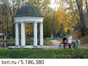 Калининград. Парк "Юность". Осенний день (2013 год). Редакционное фото, фотограф Svet / Фотобанк Лори