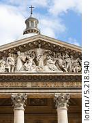 Фрагмент Пантеона (фр. Panthéon). Париж. Франция (2013 год). Стоковое фото, фотограф Катерина Макарова / Фотобанк Лори