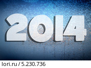 2014 на стекле, покрытом инеем. Стоковая иллюстрация, иллюстратор Алексей Кашин / Фотобанк Лори