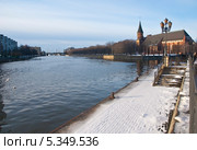 Калининград. Набережная (2013 год). Редакционное фото, фотограф Svet / Фотобанк Лори