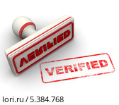 Verified (проверено). Печать и оттиск. Стоковая иллюстрация, иллюстратор WalDeMarus / Фотобанк Лори