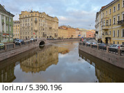 Санкт-Петербург. Мойка. Вид с Певческого моста (2013 год). Редакционное фото, фотограф Александр Алексеев / Фотобанк Лори