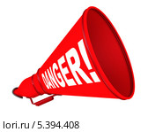 Danger! (Опасность!). Надпись на красном рупоре. Стоковая иллюстрация, иллюстратор WalDeMarus / Фотобанк Лори