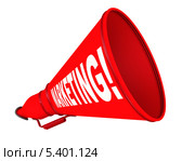 Marketing! Рупор. Стоковая иллюстрация, иллюстратор WalDeMarus / Фотобанк Лори