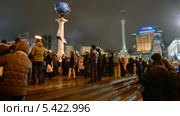 Люди на Крещатике ("Евромайдан") в связи с приостановкой рассмотрения вопроса об ассоциации Украины с Евросоюзом (12.12.13) (2013 год). Редакционное видео, видеограф FMRU / Фотобанк Лори
