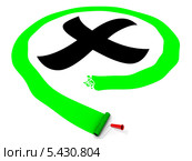 Запрещение, запрет, отмена. Метка. Стоковая иллюстрация, иллюстратор WalDeMarus / Фотобанк Лори