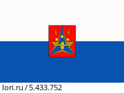 Флаг города Котласа. Архангельская область. Стоковая иллюстрация, иллюстратор Владимир Макеев / Фотобанк Лори