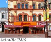 Кафе "Теремок" на Старом Арбате, Москва (2008 год). Редакционное фото, фотограф lana1501 / Фотобанк Лори