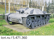 Штурмовое орудие Sturmgeschütz Ausf.A (StuG III Ausf.A). Музей военной техники на Поклонной горе в Москве (2013 год). Редакционное фото, фотограф stargal / Фотобанк Лори