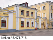 Кафе "Надежда" на улице Советская, город Тверь (2013 год). Редакционное фото, фотограф Охотникова Екатерина *Фототуристы* / Фотобанк Лори