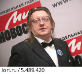 Победитель тв-шоу Битва экстрасенсов Анатолий Леденев. Первая Международная Профессиональная Премия Рушана Симбатулина в области эзотерики и народной медицины. (2014 год). Редакционное фото, фотограф Александр С. Курбатов / Фотобанк Лори