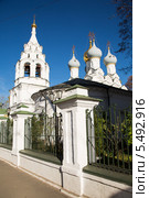 Москва. Церковь Николая Чудотворца в Пыжах на Большой Ордынке (1672) (2013 год). Стоковое фото, фотограф Михаил Ворожцов / Фотобанк Лори