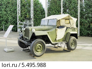 Легковой автомобиль ГАЗ-67Б (СССР). Музей военной техники на Поклонной горе в Москве (2013 год). Редакционное фото, фотограф stargal / Фотобанк Лори