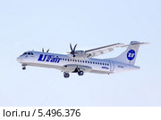 Самолёт "ATR-72" (2013 год). Редакционное фото, фотограф Art Konovalov / Фотобанк Лори
