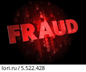 Цифровой фон с красной надписью Fraud. Стоковая иллюстрация, иллюстратор Илья Урядников / Фотобанк Лори