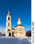 Город Углич. Казанская церковь (2014 год). Стоковое фото, фотограф Сергей Лаврентьев / Фотобанк Лори