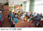 Второклассники  1 сентября на уроке (2012 год). Редакционное фото, фотограф Володина Ольга / Фотобанк Лори