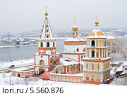 Богоявленский собор в Иркутске (2014 год). Стоковое фото, фотограф Ален Лагута / Фотобанк Лори