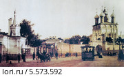 Старинная дореволюционная открытка. Город Москва. Улица Малая Дмитровка. Стоковое фото, фотограф Игорь Низов / Фотобанк Лори