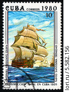 Корабль "Святая Троица" (Navio santisima Trinidad construccion naval en Cuba 1805). Почтовая марка Кубы 1980 года. Стоковая иллюстрация, иллюстратор Щеголева Ольга / Фотобанк Лори
