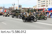 Группировка военной техники периода ВОВ на Первомайской улице Тюмени (2013 год). Редакционное фото, фотограф Анатолий Матвейчук / Фотобанк Лори