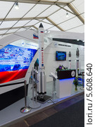 ILA Berlin Air Show 2012. Стенд "Роскосмос". Модель тяжелой ракеты-носителя "Протон" Редакционное фото, фотограф Sergey Kohl / Фотобанк Лори