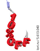 10%OFF (скидка 10%) на рыболовном крючке. Стоковая иллюстрация, иллюстратор WalDeMarus / Фотобанк Лори