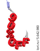 90%OFF (скидка 90%) на рыболовном крючке. Стоковая иллюстрация, иллюстратор WalDeMarus / Фотобанк Лори