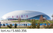 Большой ледовый дворец в Олимпийском парке в Сочи (2014 год). Редакционное фото, фотограф Олег Хархан / Фотобанк Лори