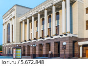 Тюмень. Областная филармония (2014 год). Стоковое фото, фотограф Сергей Буторин / Фотобанк Лори