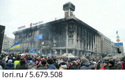 Сгоревший дом профсоюзов во время митинга на Крещатие, Украина (2014 год). Редакционное видео, видеограф FMRU / Фотобанк Лори