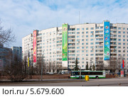 Город Зеленоград. Фасад жилого дома (2014 год). Редакционное фото, фотограф Зобков Юрий / Фотобанк Лори